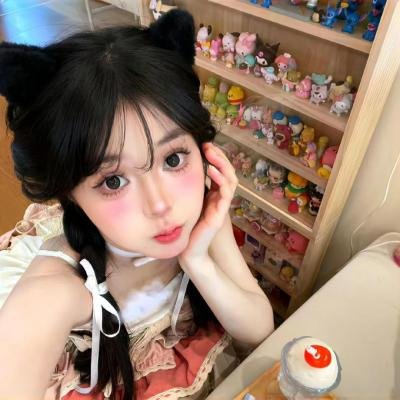 秩序和道德